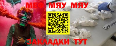 не бодяженный Бугуруслан