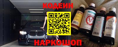 не бодяженный Бугуруслан