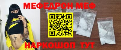 не бодяженный Бугуруслан