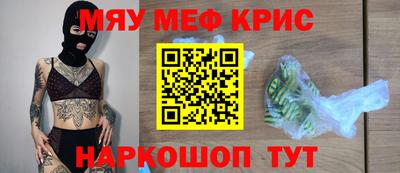 не бодяженный Бугуруслан