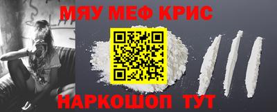не бодяженный Бугуруслан