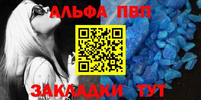 не бодяженный Бугуруслан