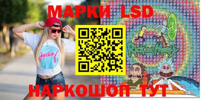 соль курить ск Бузулук
