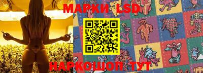 соль курить ск Бузулук