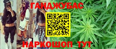 не бодяженный Бугуруслан