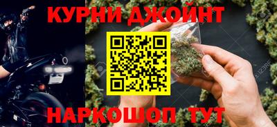 СК Будённовск