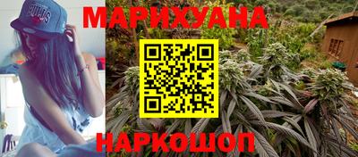 соль курить ск Бузулук