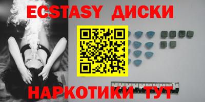 не бодяженный Бугуруслан
