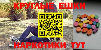 СК Будённовск