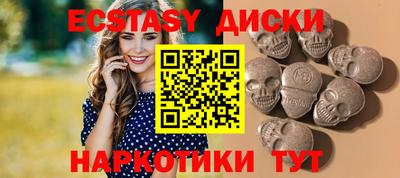 не бодяженный Бугуруслан