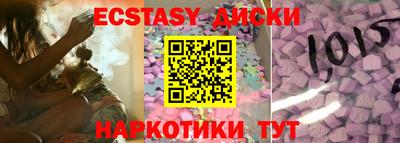 СК Будённовск