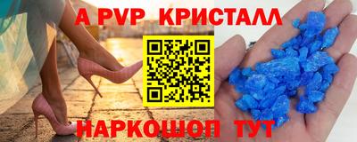 не бодяженный Бугуруслан