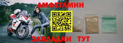 не бодяженный Бугуруслан