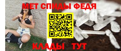 СК Будённовск