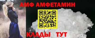 соль курить ск Бузулук