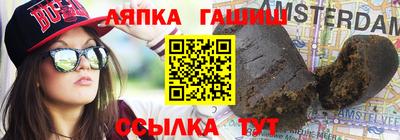 не бодяженный Бугуруслан