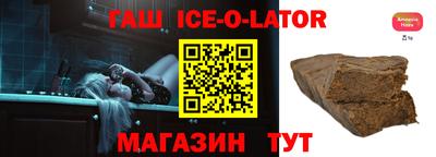 СК Будённовск