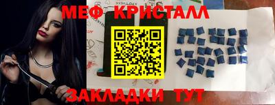 соль курить ск Бузулук