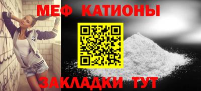 соль курить ск Бузулук